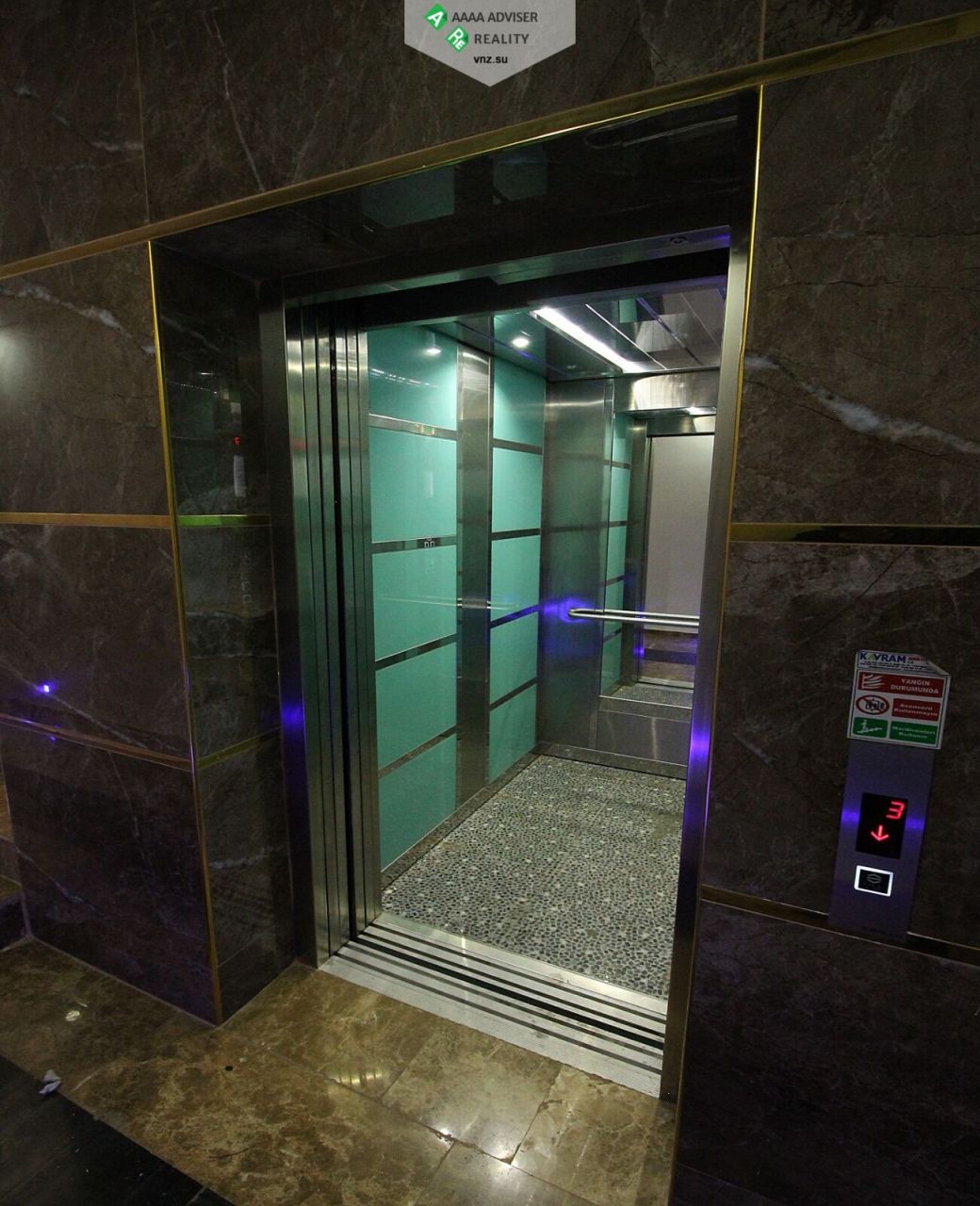 Квартира в Анталии, Турция, 110 м2 фото 2