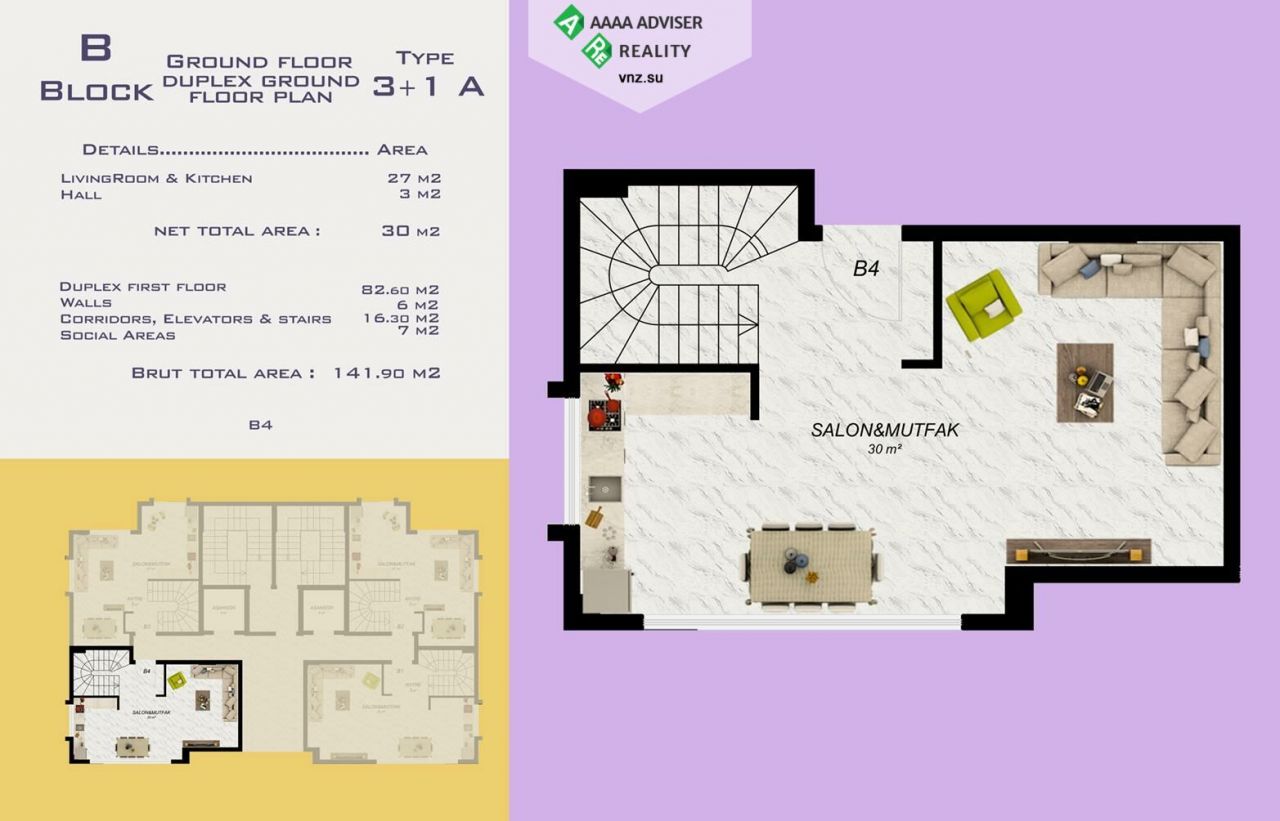 Квартира в Алании, Турция, 76 м2 фото 4
