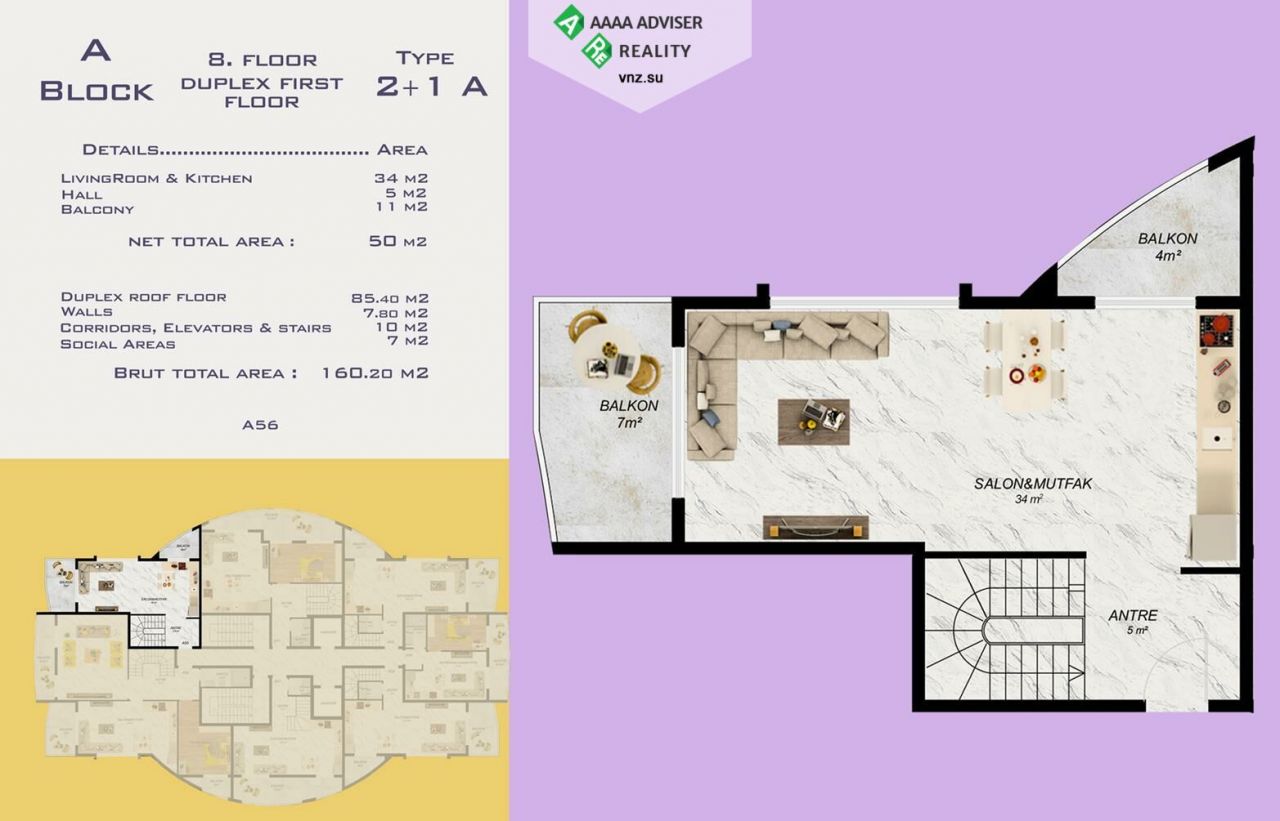 Пентхаус в Алании, Турция, 126 м2 фото 5