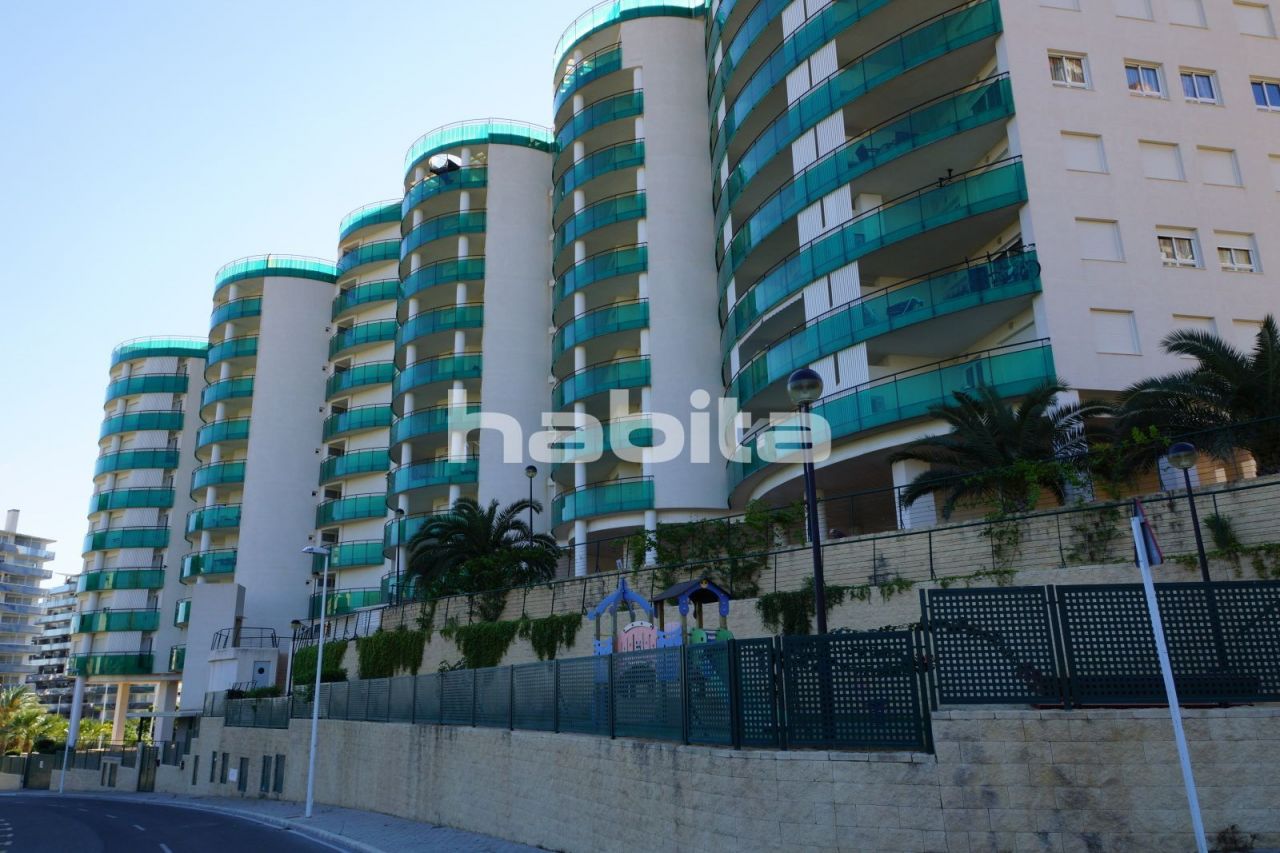 Апартаменты Villajoyosa/La Vila Joiosa, Испания, 82.58 м2 фото 4