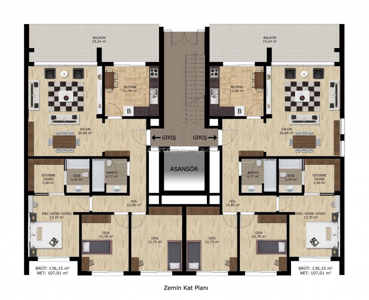 Апартаменты Муданья, Турция, 250 м2 фото 4