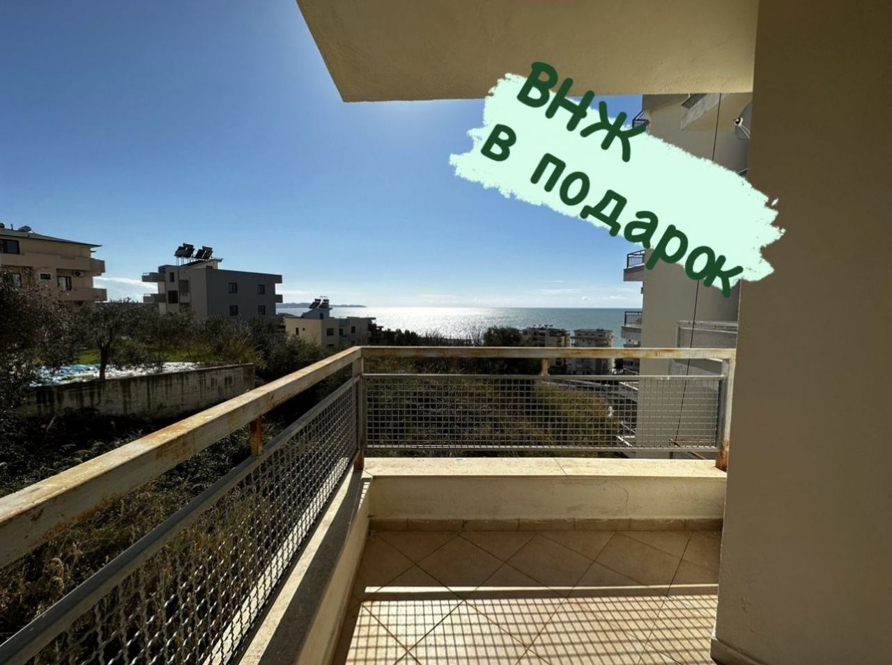 Апартаменты в Дурресе, Албания, 93 м2 фото 1