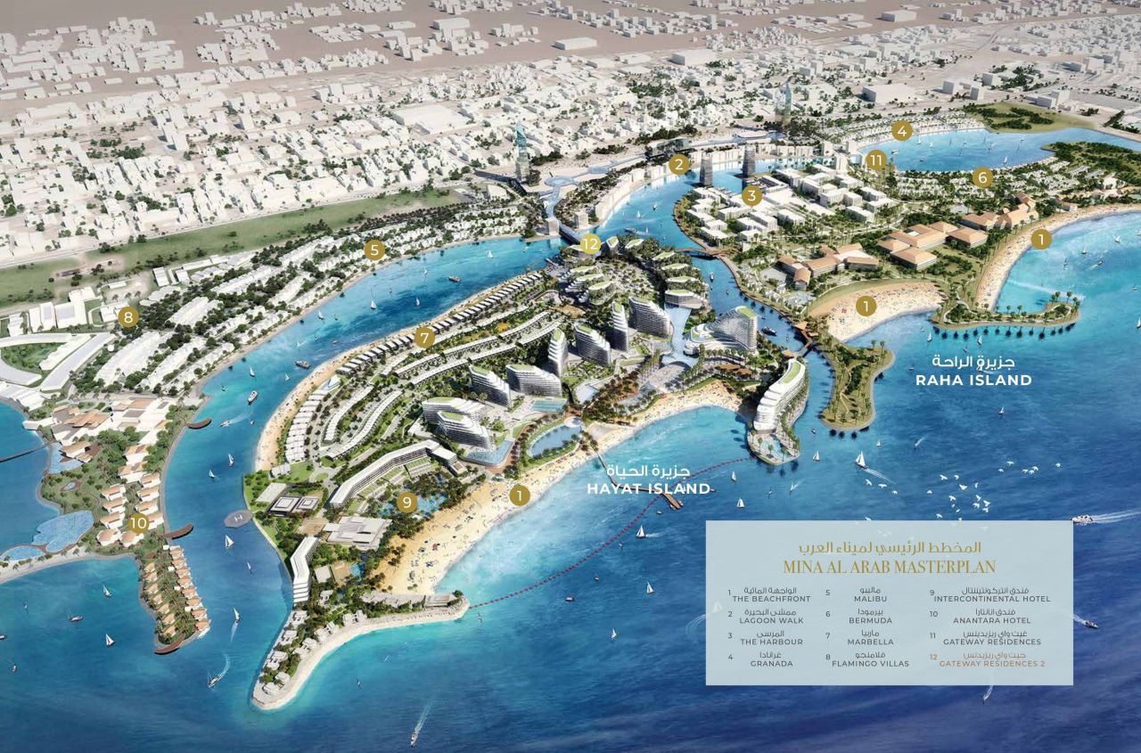 Апартаменты в Рас-эль-Хайме, ОАЭ, 85 м2 фото 2