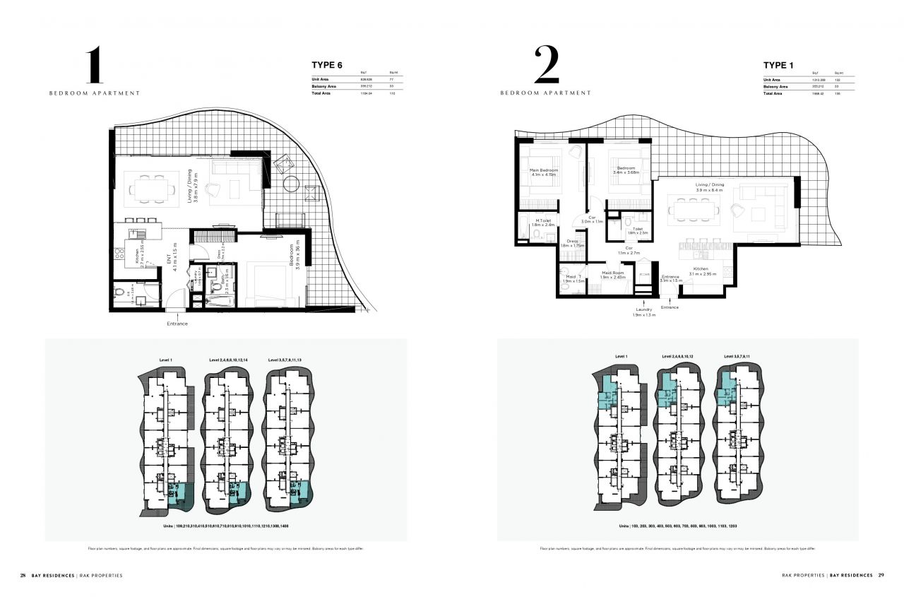 Апартаменты в Рас-эль-Хайме, ОАЭ, 100 м2 фото 5