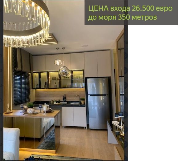 Квартира в Мерсине, Турция, 65 м2 фото 2