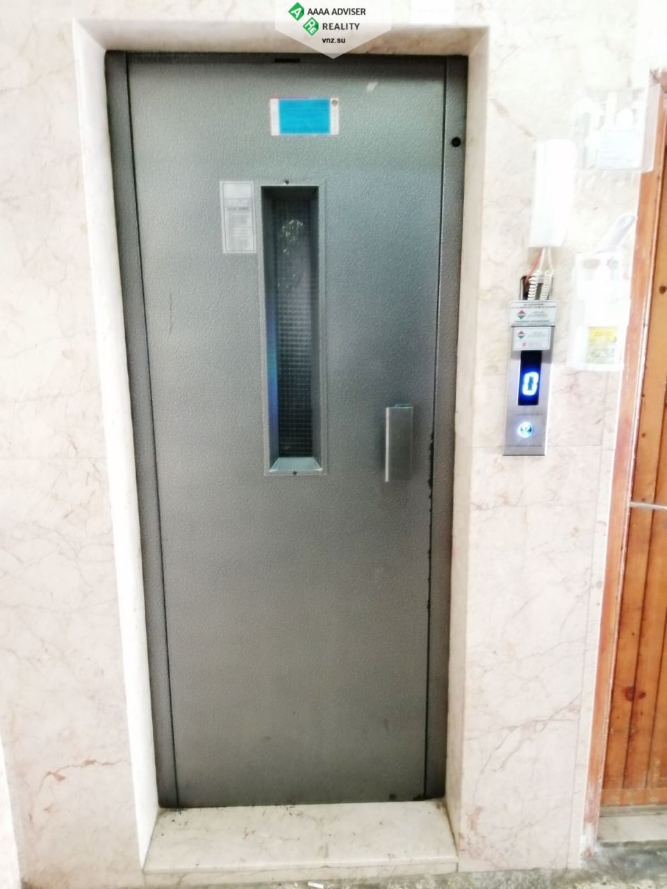 Квартира в Алании, Турция, 145 м2 фото 3