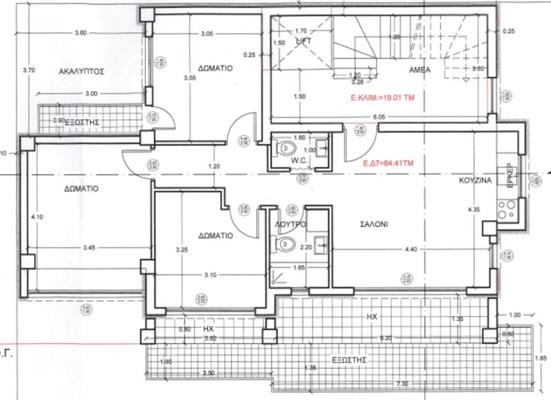 Квартира на Северо-Эгейских островах, Греция, 115 м2 фото 3
