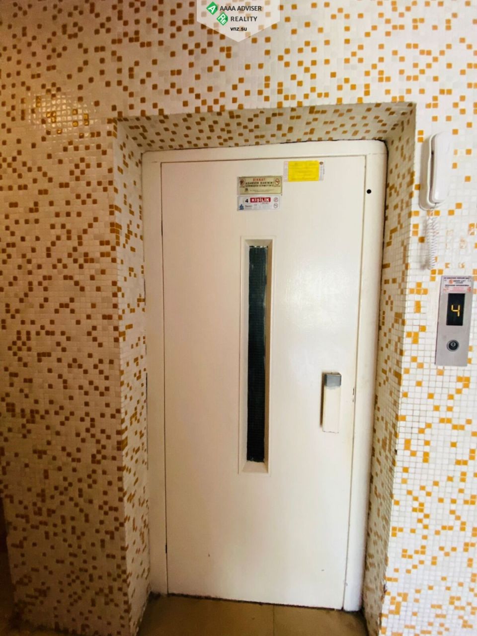 Квартира в Алании, Турция, 110 м2 фото 5