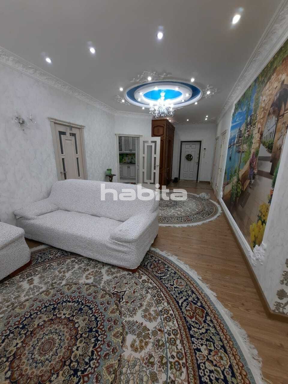 Апартаменты Nur-Sultan, Казахстан, 109 м2 фото 4