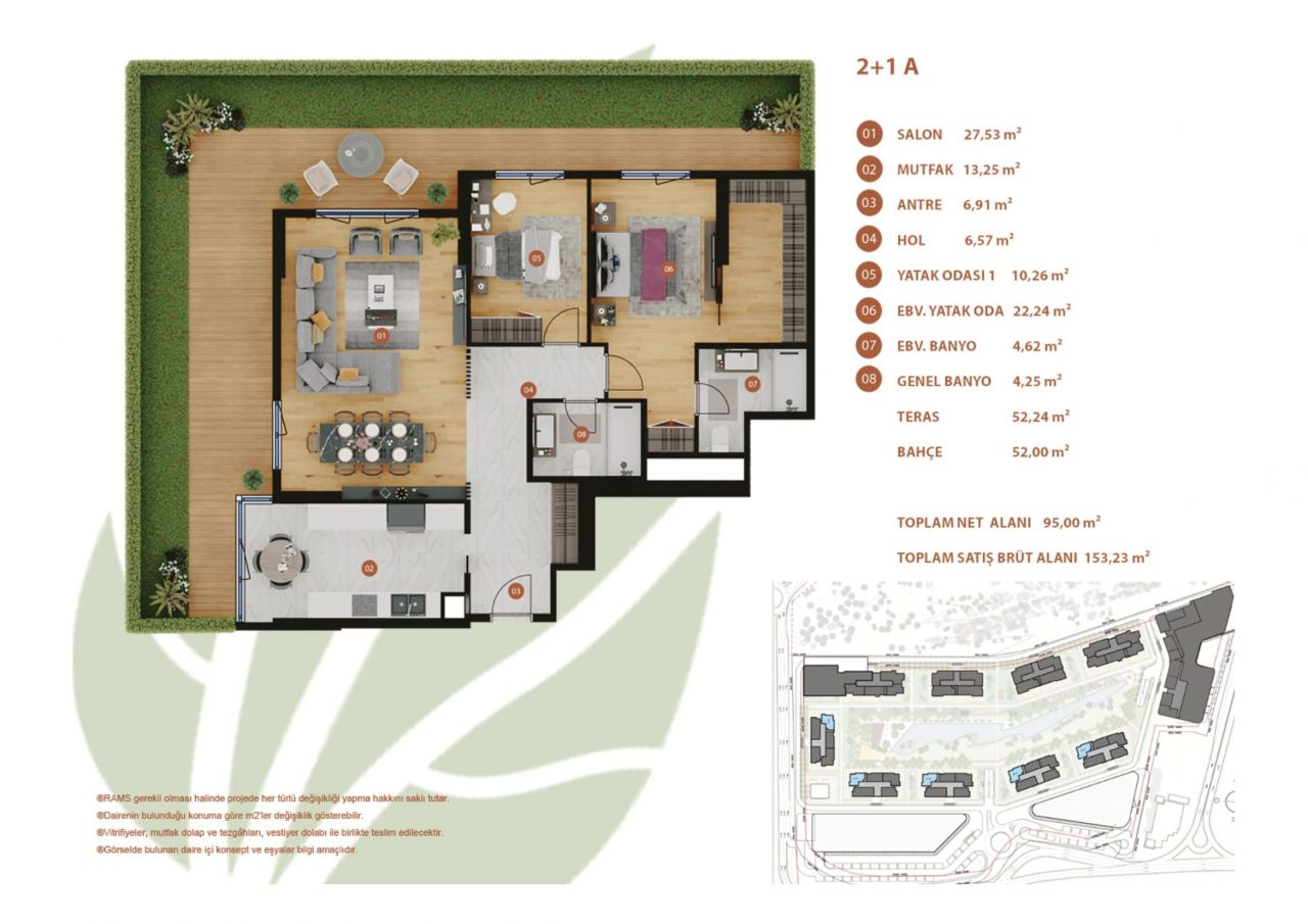 Квартира в Стамбуле, Турция, 130 м2 фото 3