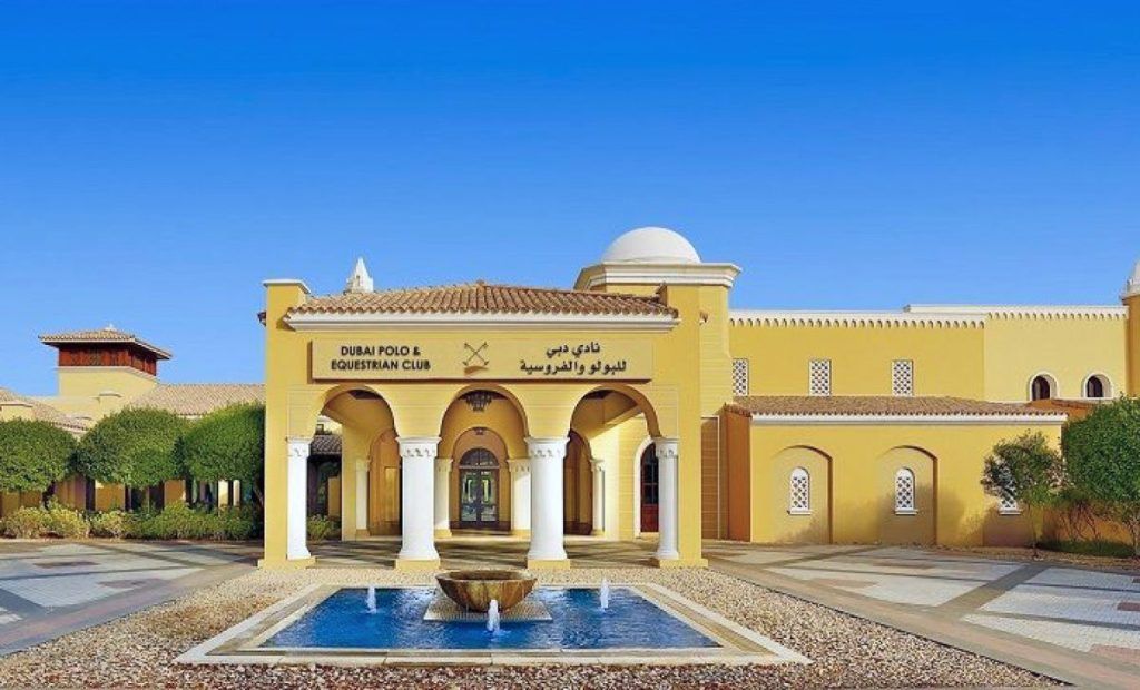 Апартаменты в Дубае, ОАЭ, 81 м2 фото 5
