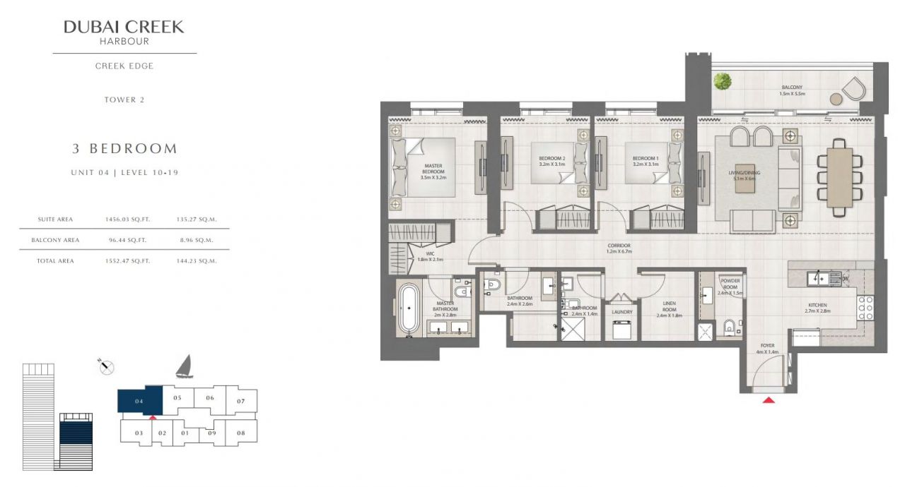 Квартира в Дубае, ОАЭ, 144.23 м2 фото 5