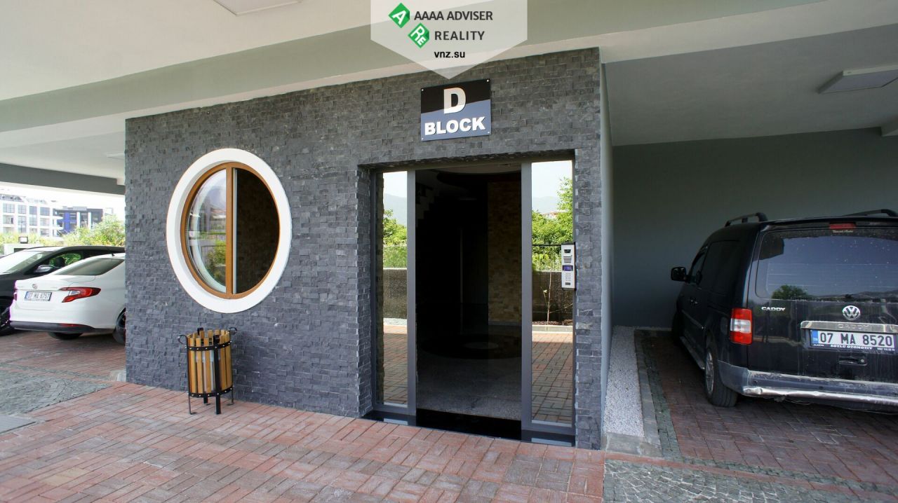 Квартира в Алании, Турция, 155 м2 фото 5