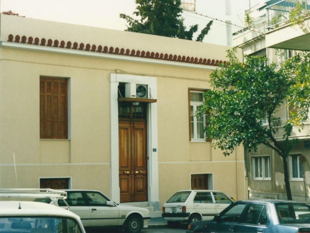 Дом в Афинах, Греция, 250 м2 фото 2