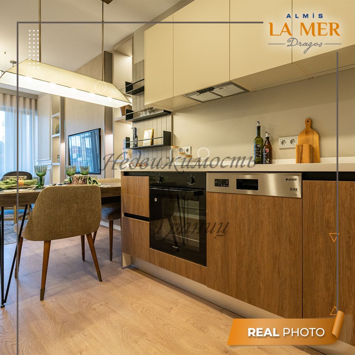 Апартаменты в Стамбуле, Турция, 117 м2 фото 5