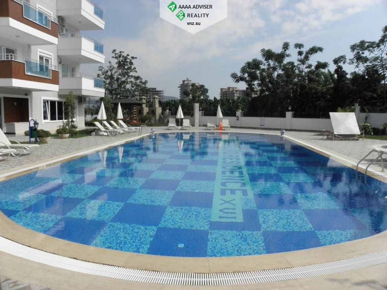 Квартира в Алании, Турция, 70 м2 фото 4