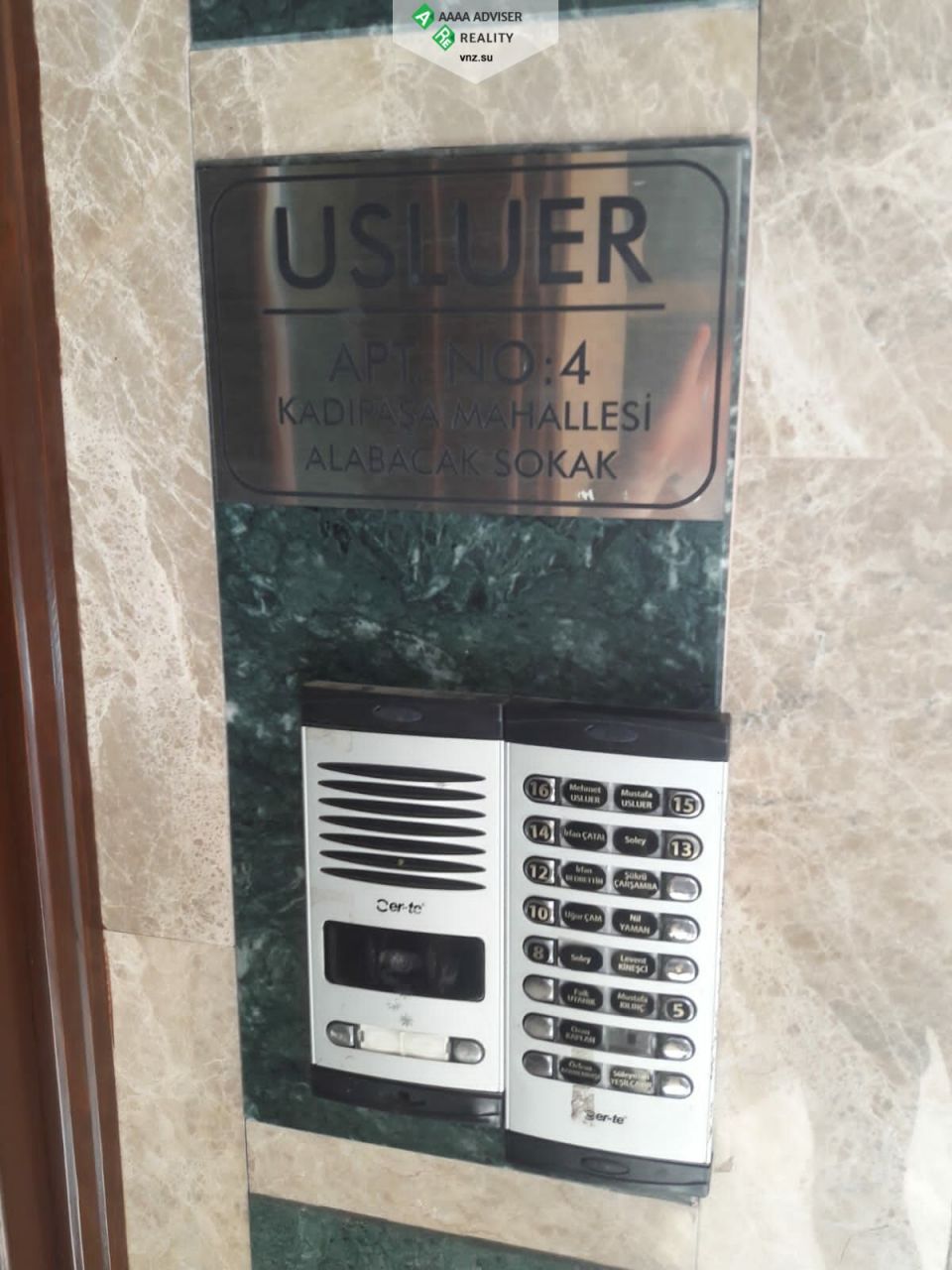 Квартира в Алании, Турция, 100 м2 фото 2