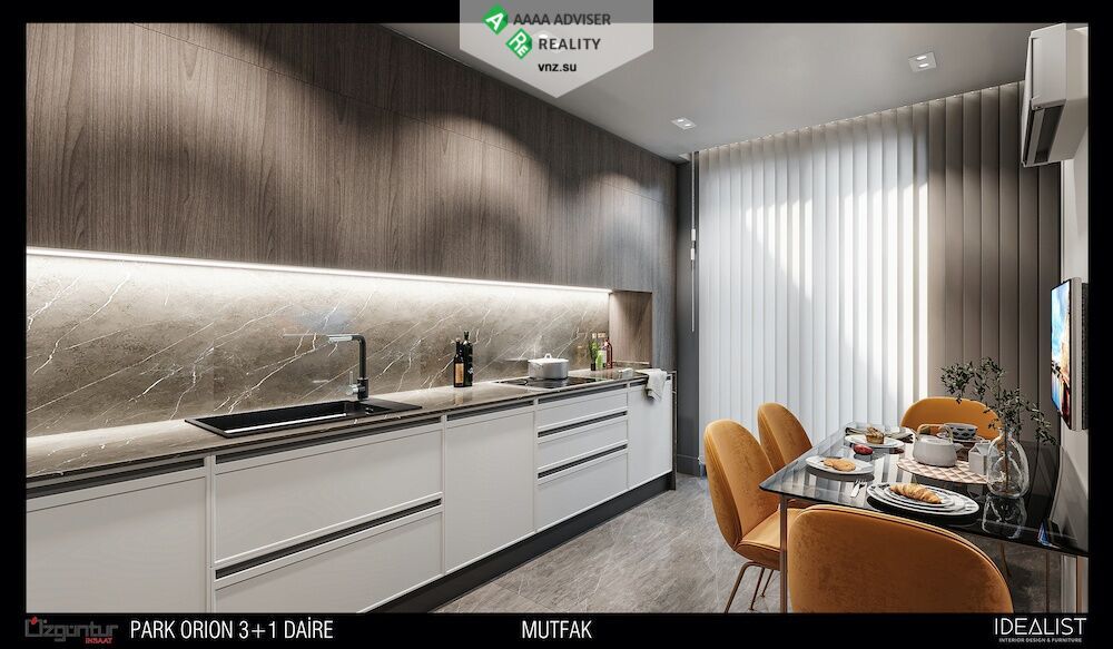 Квартира в Анталии, Турция, 113 м2 фото 2