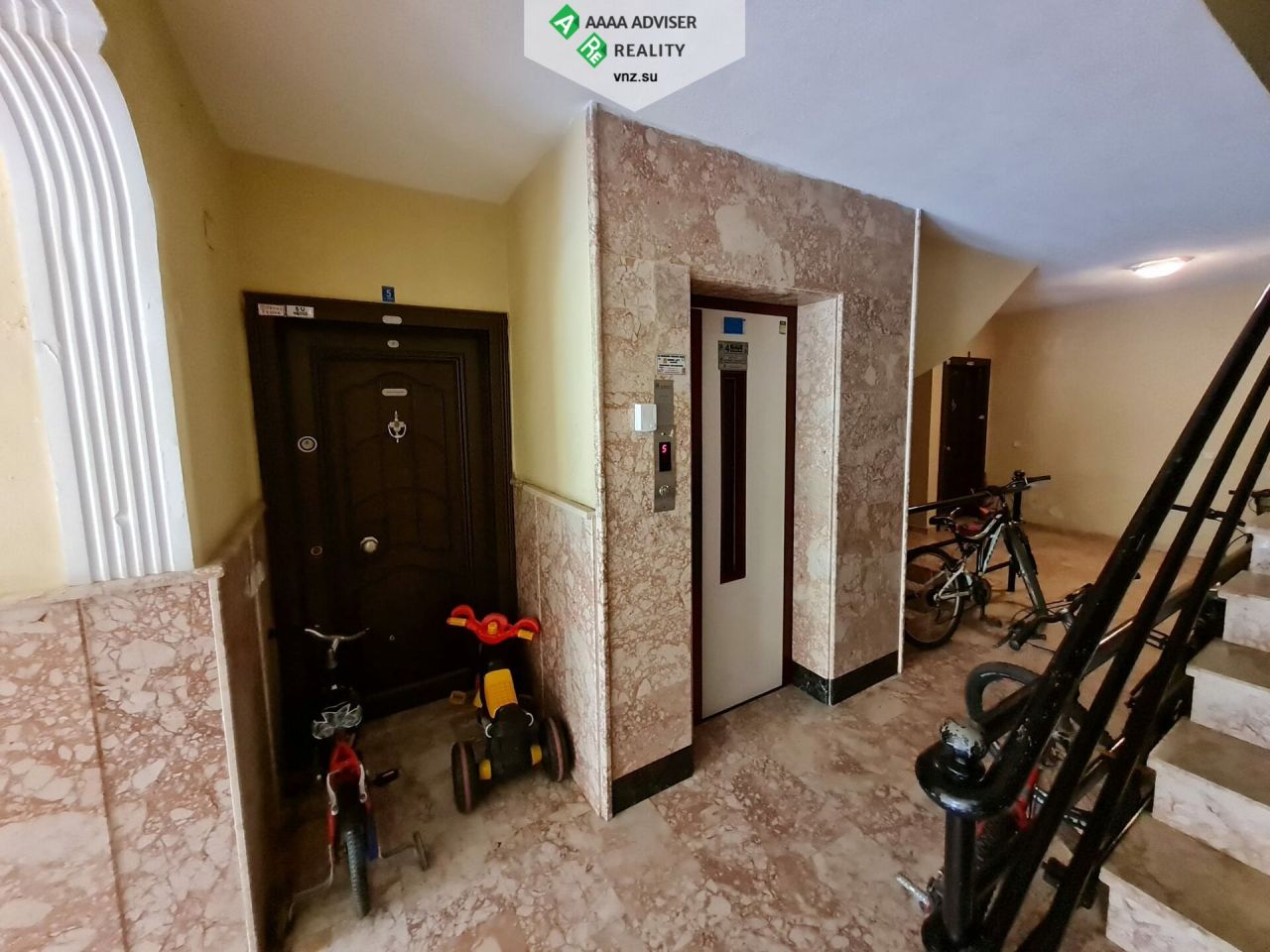 Квартира в Алании, Турция, 275 м2 фото 5