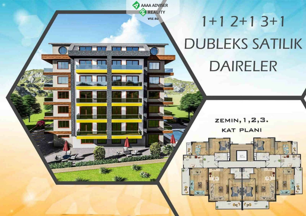 Квартира в Алании, Турция, 65 м2 фото 2
