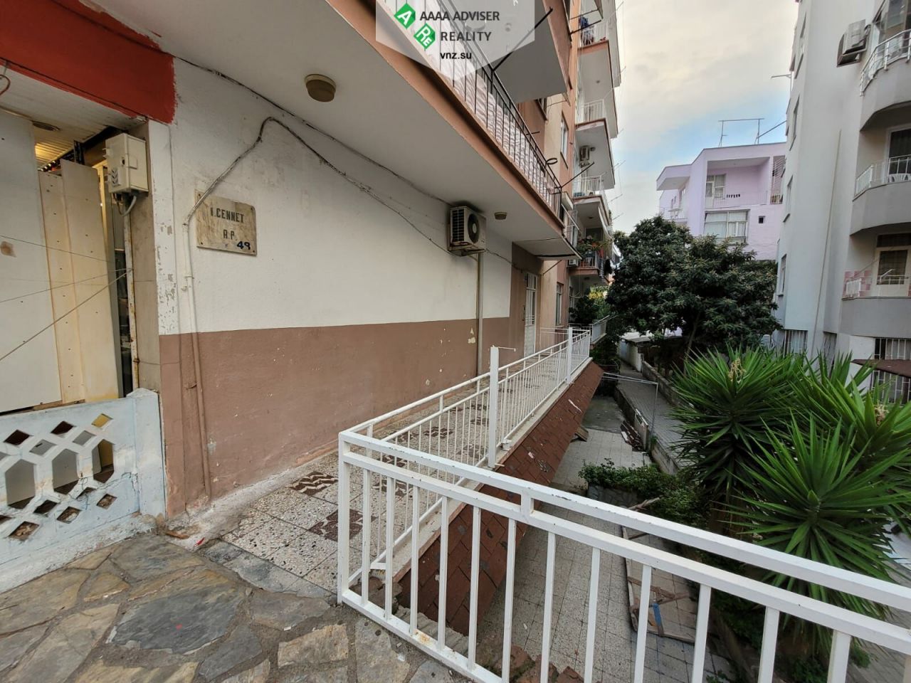 Квартира в Алании, Турция, 115 м2 фото 2