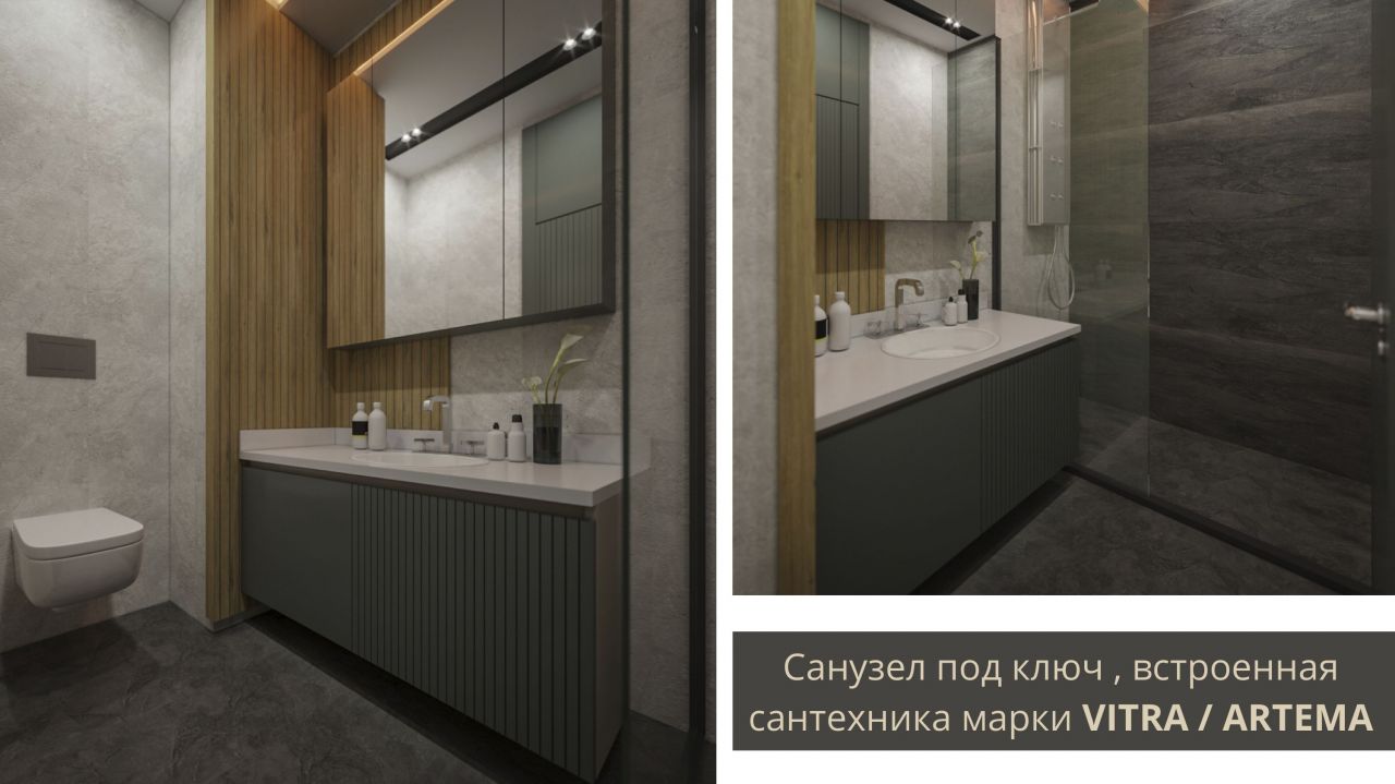 Квартира в Анталии, Турция, 89 м2 фото 2