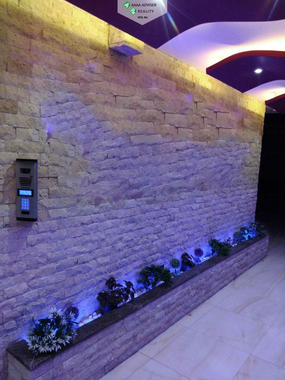Квартира в Алании, Турция, 65 м2 фото 3