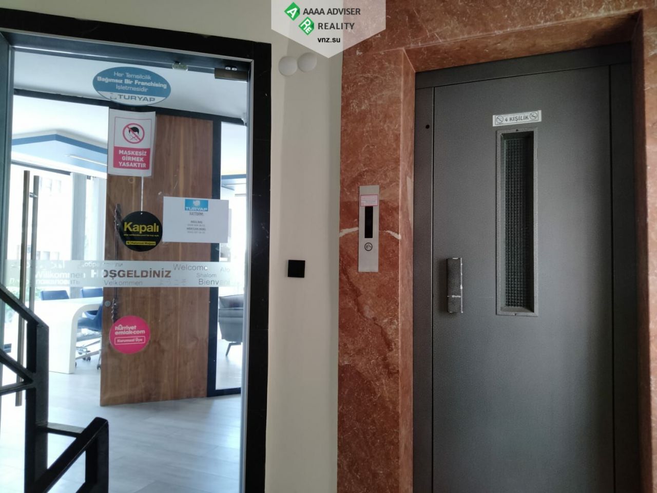 Квартира в Алании, Турция, 110 м2 фото 4
