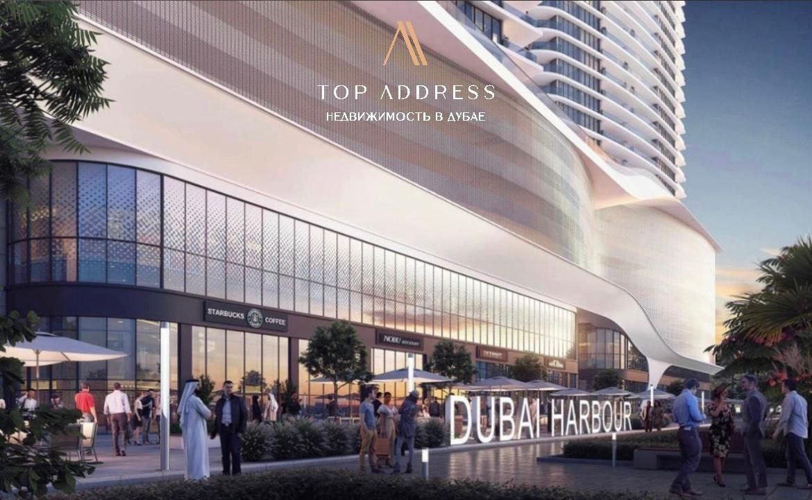 Апартаменты в Дубае, ОАЭ, 119 м2 фото 2
