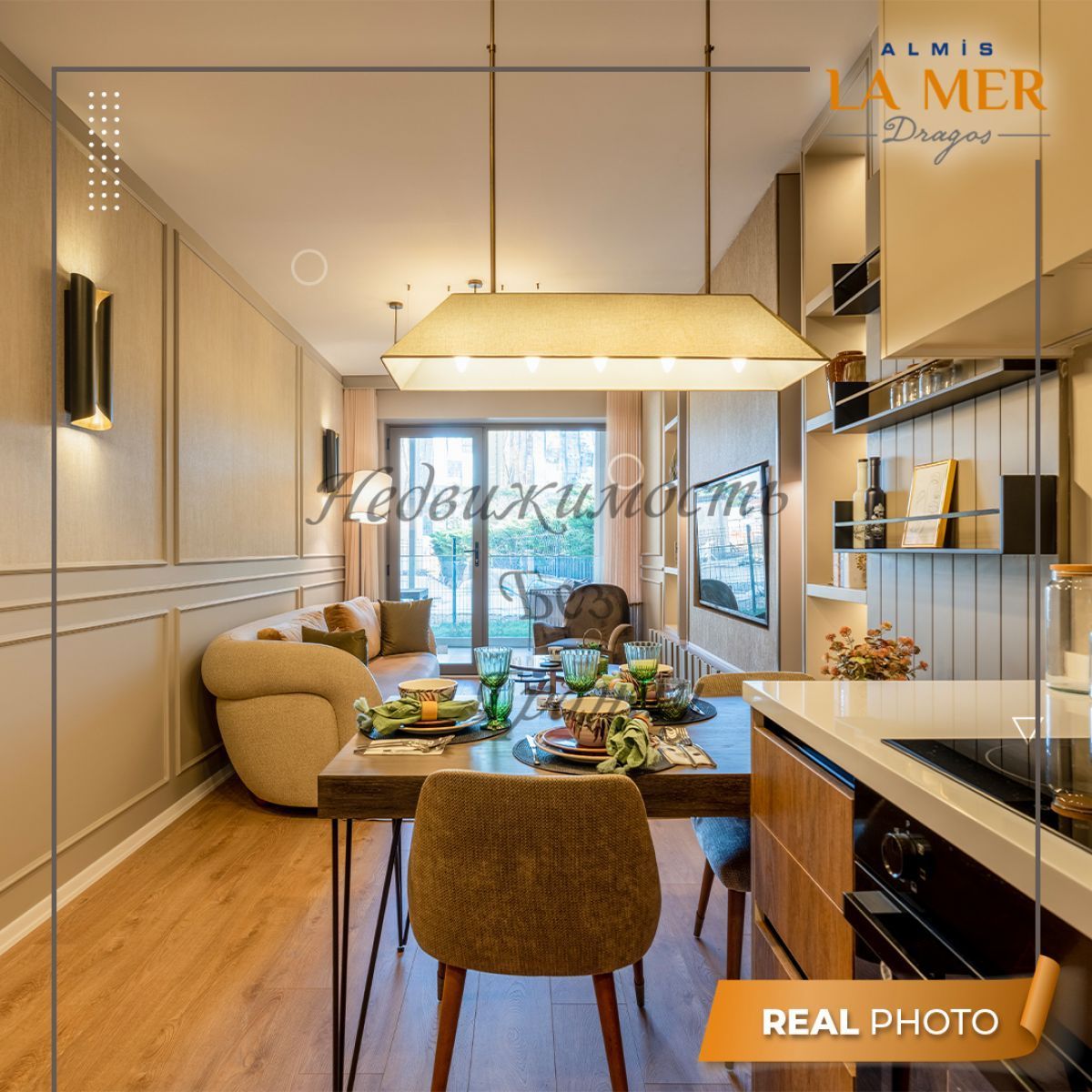 Апартаменты в Стамбуле, Турция, 117 м2 фото 5