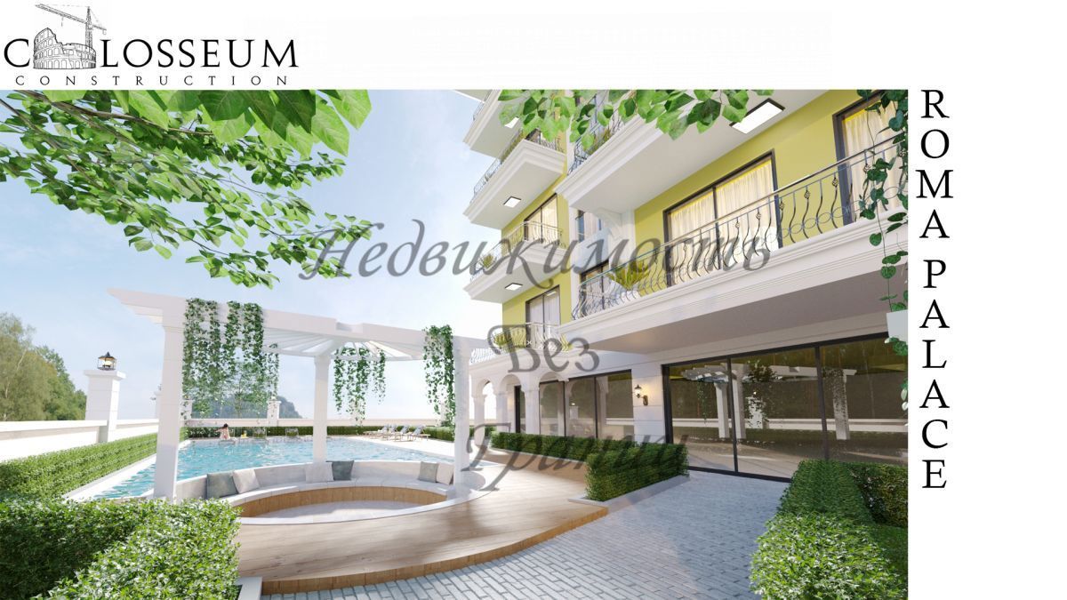 Апартаменты в Алании, Турция, 110 м2 фото 5