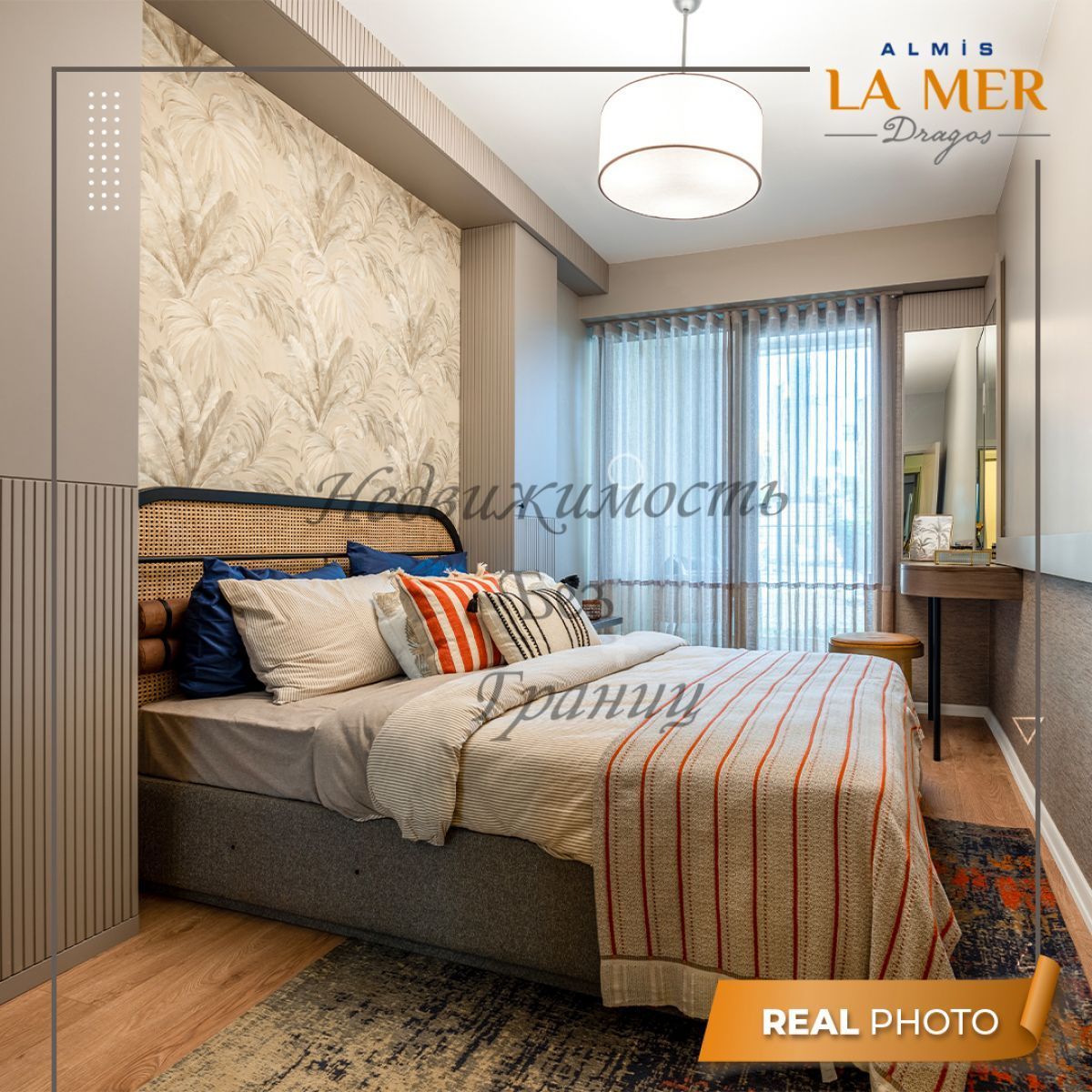 Апартаменты в Стамбуле, Турция, 117 м2 фото 4