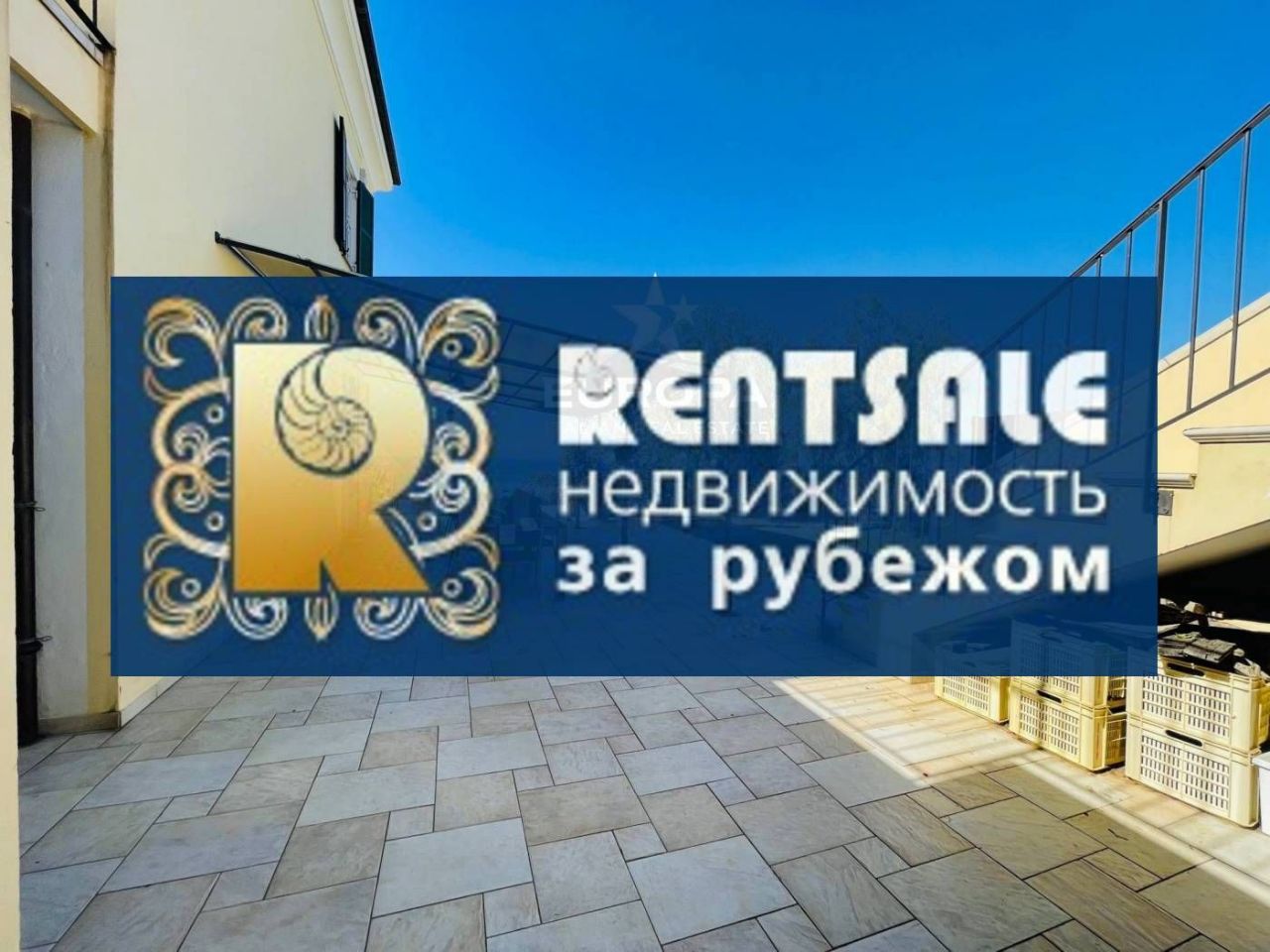 Вилла в Сан-Ремо, Италия, 619 м2 фото 4