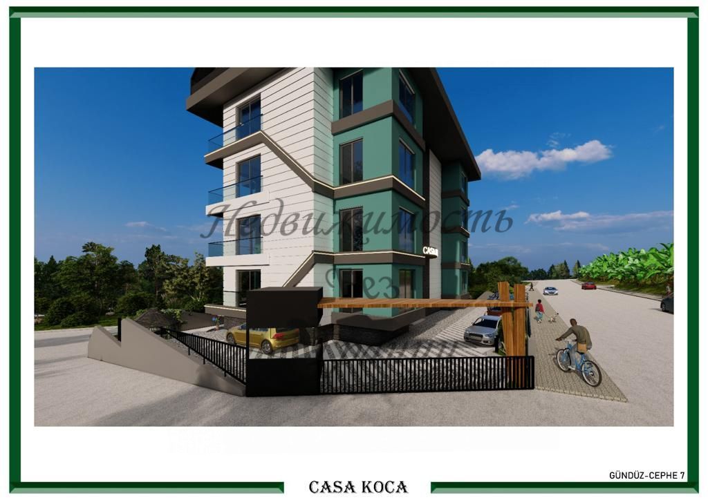 Апартаменты в Алании, Турция, 123 м2 фото 2