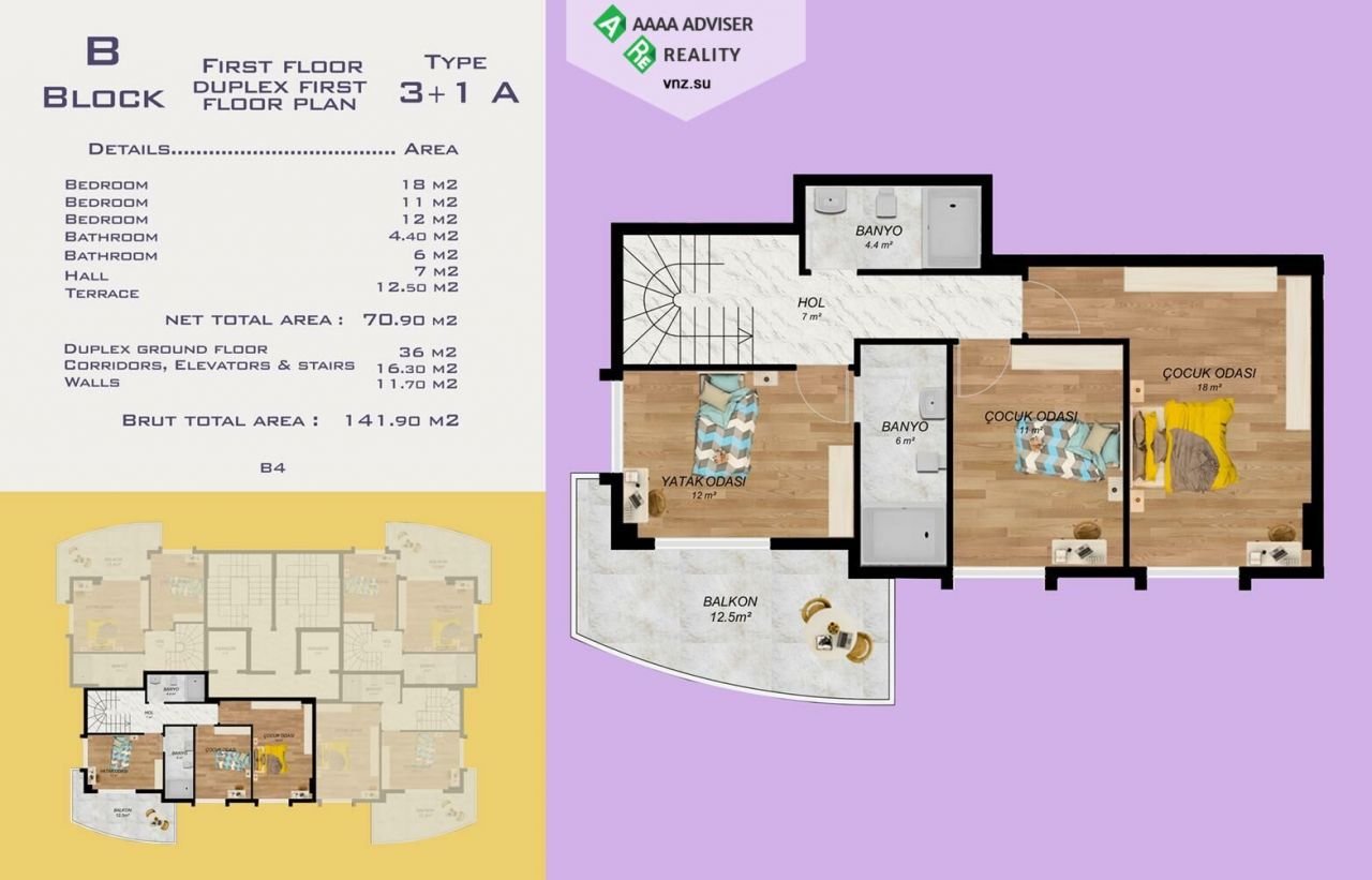 Квартира в Алании, Турция, 56 м2 фото 2