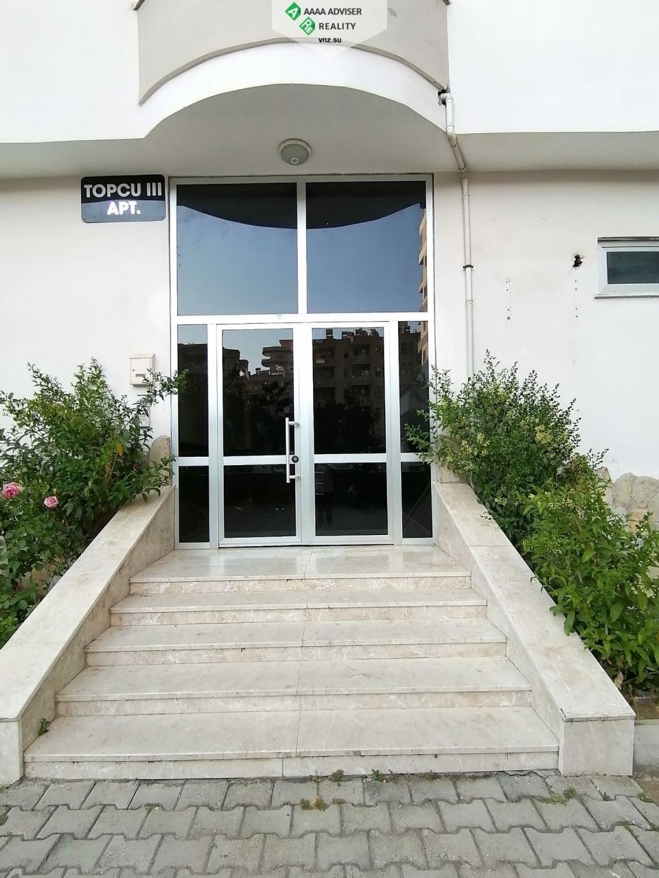 Квартира в Алании, Турция, 250 м2 фото 2