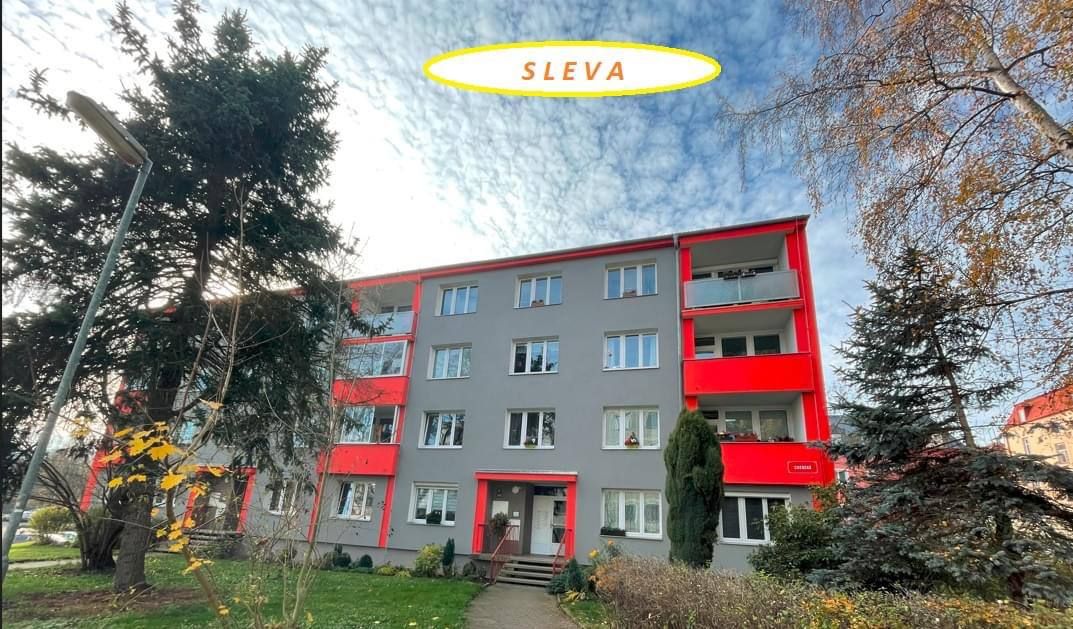 Квартира в Карловы Вары, Чехия, 62.2 м2 фото 1