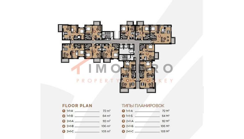 Квартира в Анталии, Турция, 64 м2 фото 4