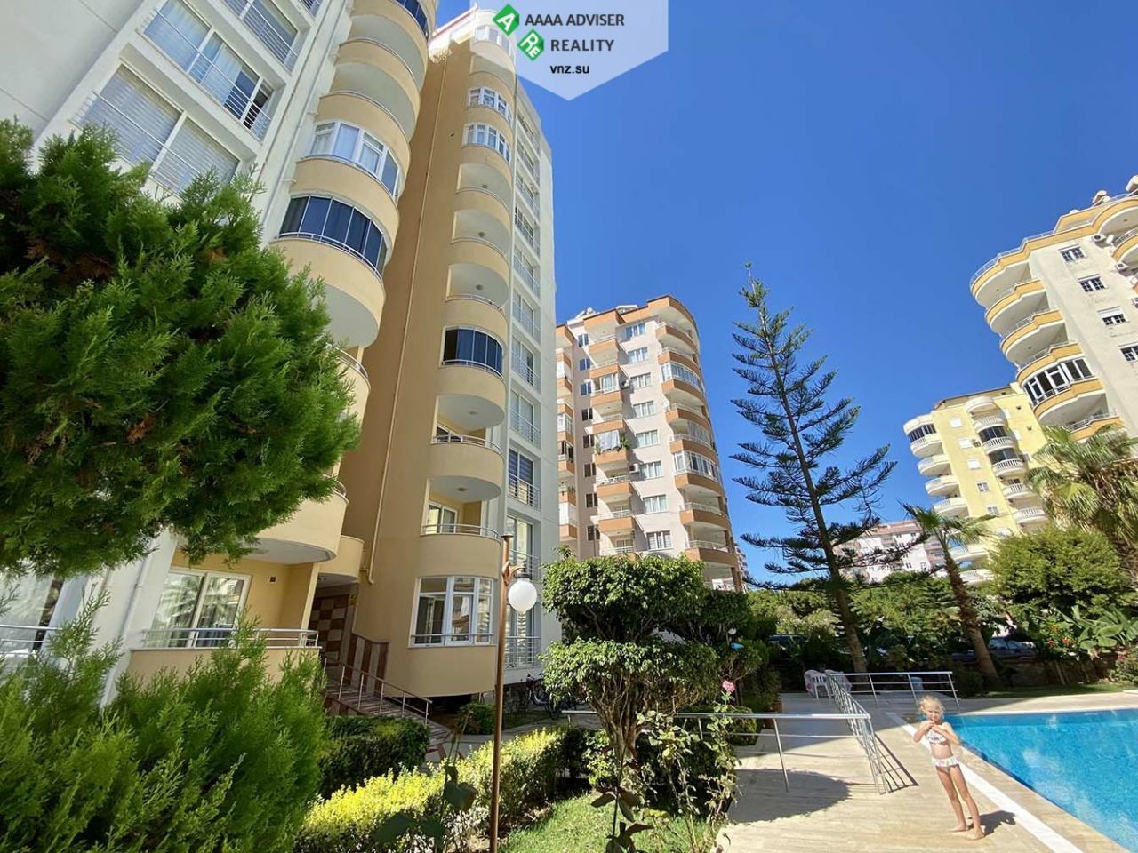 Квартира в Алании, Турция, 110 м2 фото 5