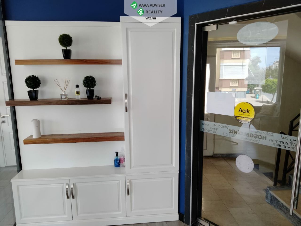 Квартира в Алании, Турция, 110 м2 фото 5