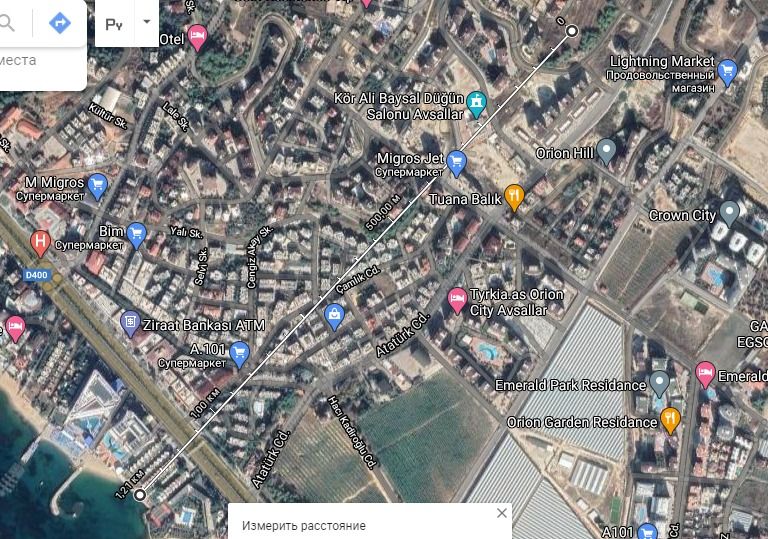 Апартаменты в Алании, Турция, 125 м2 фото 3