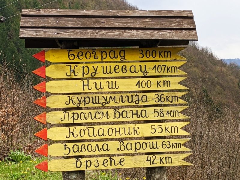 Дом в Крушеваце, Сербия, 200 м2 фото 3