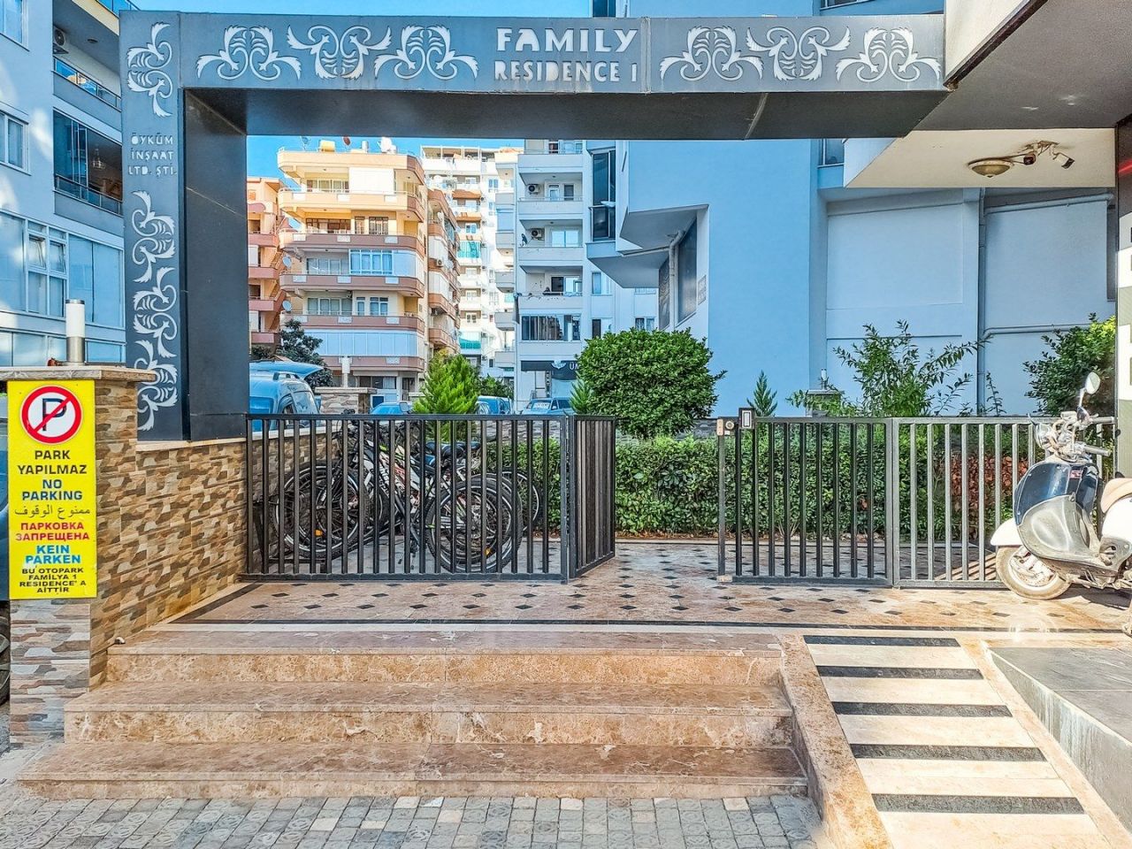 Квартира в Алании, Турция, 75 м2 фото 3