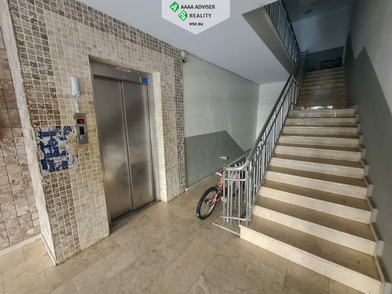 Квартира в Алании, Турция, 220 м2 фото 4