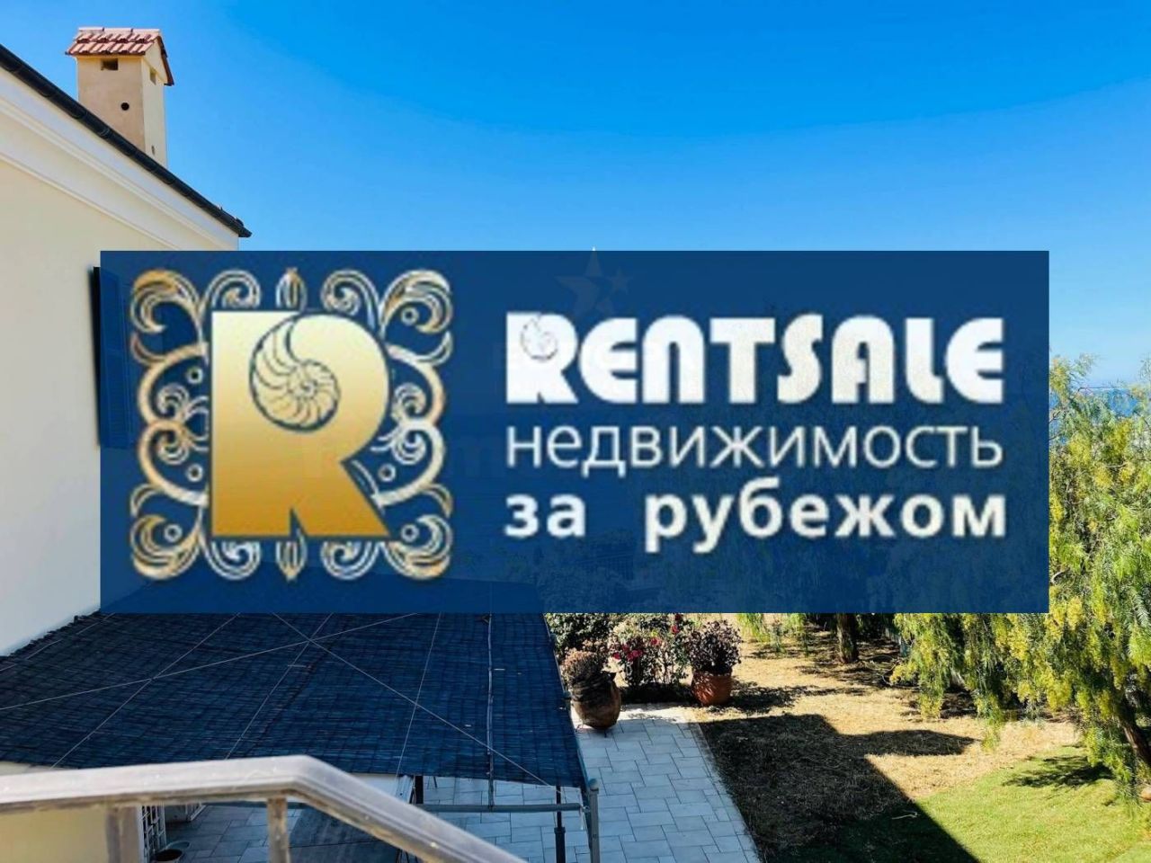 Вилла в Сан-Ремо, Италия, 619 м2 фото 3