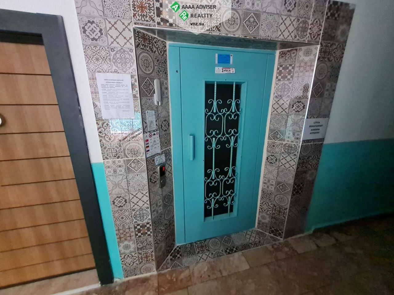 Квартира в Алании, Турция, 110 м2 фото 2