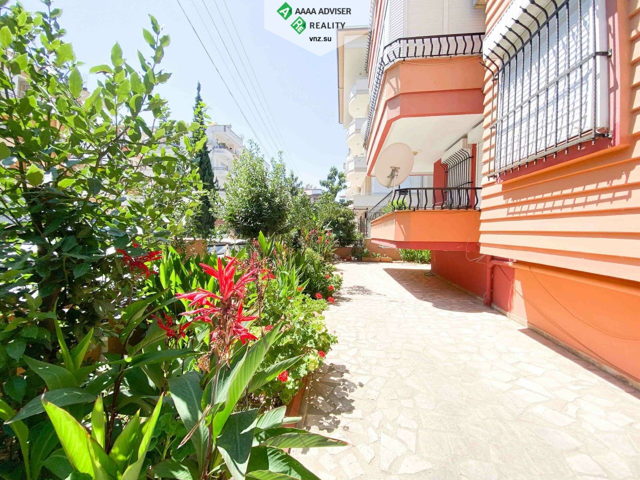 Квартира в Алании, Турция, 105 м2 фото 2