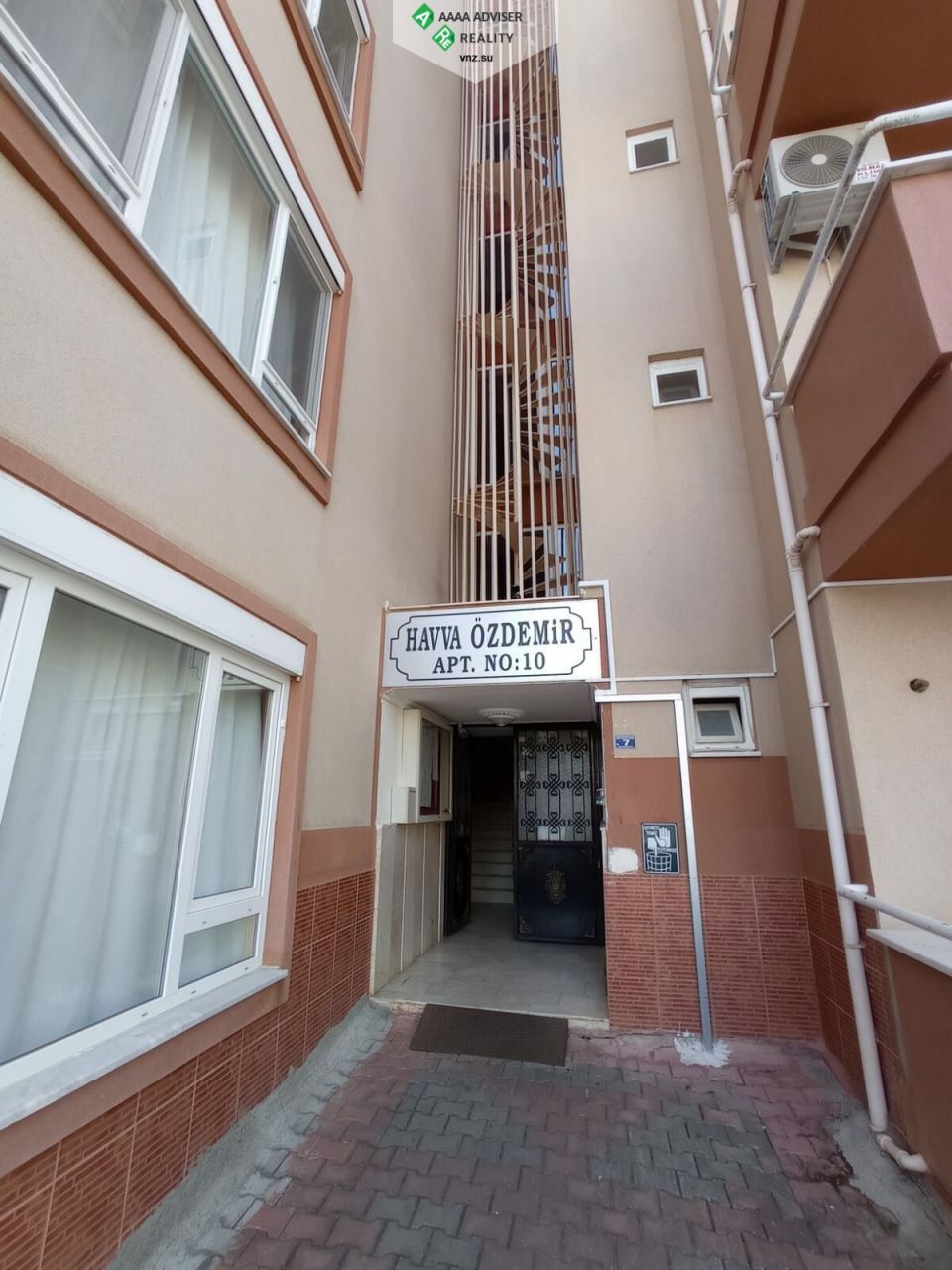 Квартира в Алании, Турция, 115 м2 фото 5