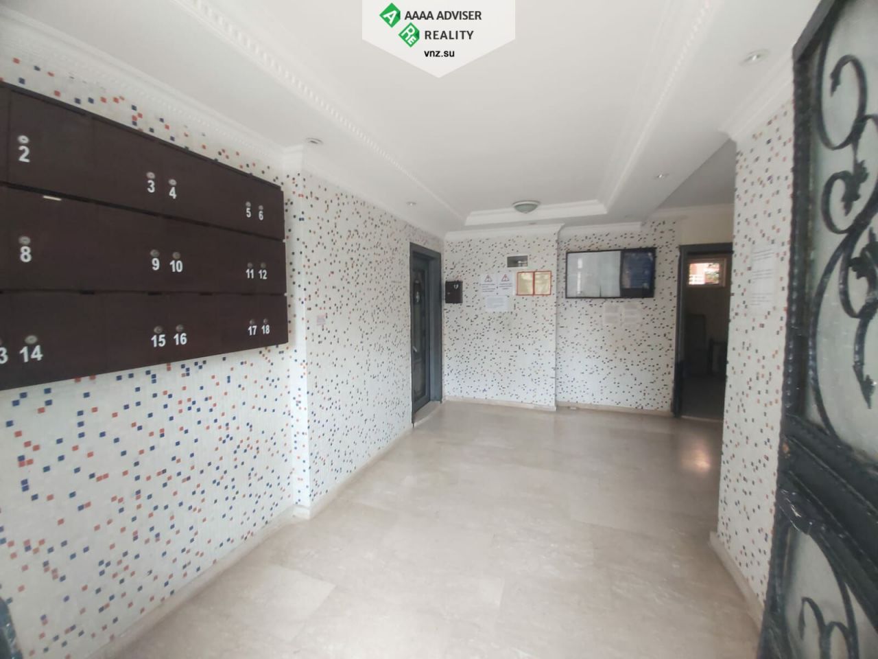 Квартира в Алании, Турция, 115 м2 фото 3