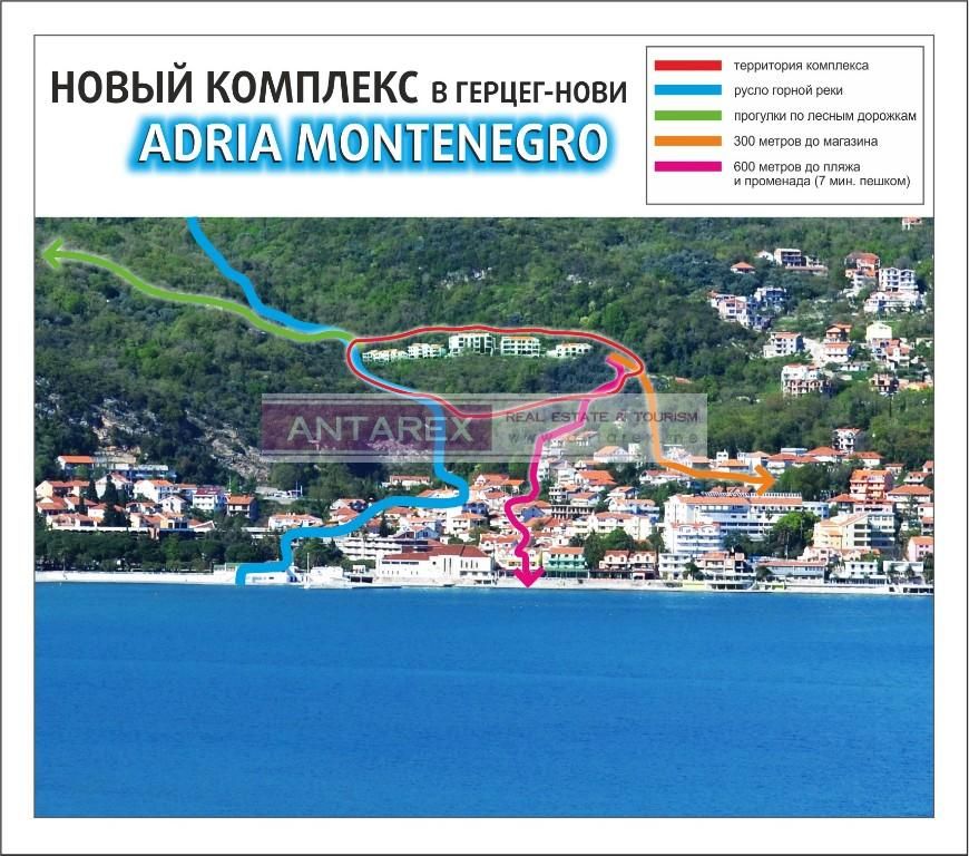 Апартаменты в Херцег-Нови, Черногория, 151 м2 фото 2